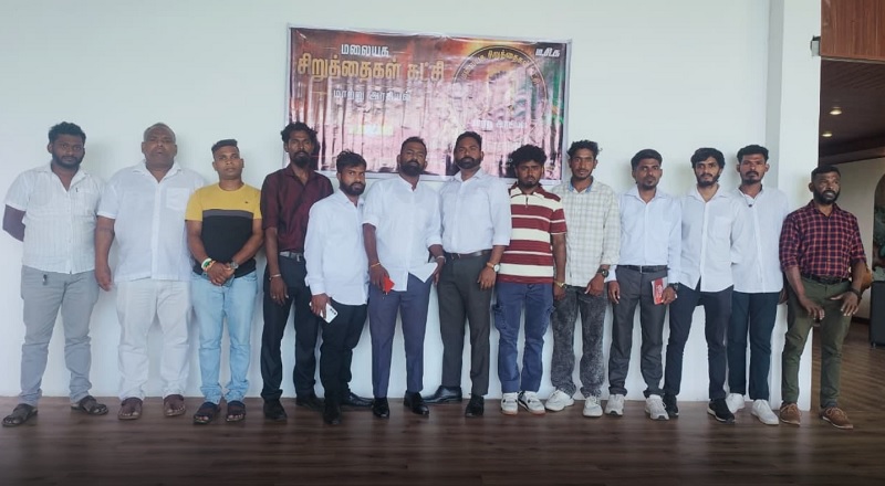 மலையக இளைஞர்களின் தன்னார்வ முயற்சியால் உருவான புதிய அரசியல் கட்சி