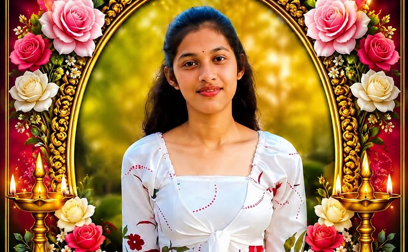 மரண அறிவித்தல் - S. சதுமியா