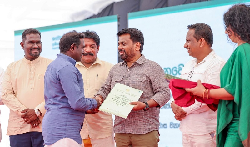 மத்திய மலைநாட்டு பாதுகாப்பு அதிகார சபையை நிறுவ நடவடிக்கை - ஜனாதிபதி அநுர குமார திசாநாயக்க