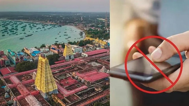 தமிழகத்தில் இன்று முதல் கோவில்களில் தொலைபேசி பயன்படுத்த தடை