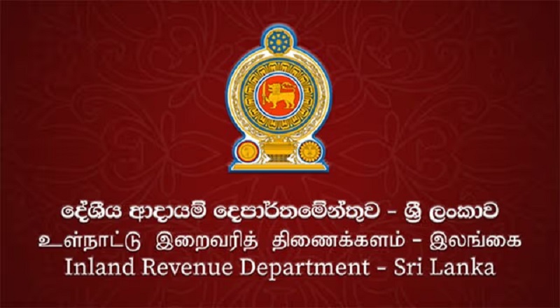 வருமான வரி விதிப்பு  : பொதுமக்களின் சுமையை களைய அவசர நடவடிக்கைக்கு வலியுறுத்து