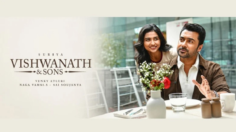 260 கோடி வசூலித்த விஸ்வநாத் அண்ட் சன்ஸ் திரைப்படத்தின் ஓடிடி வெளியீடு திகதி அறிவிப்பு