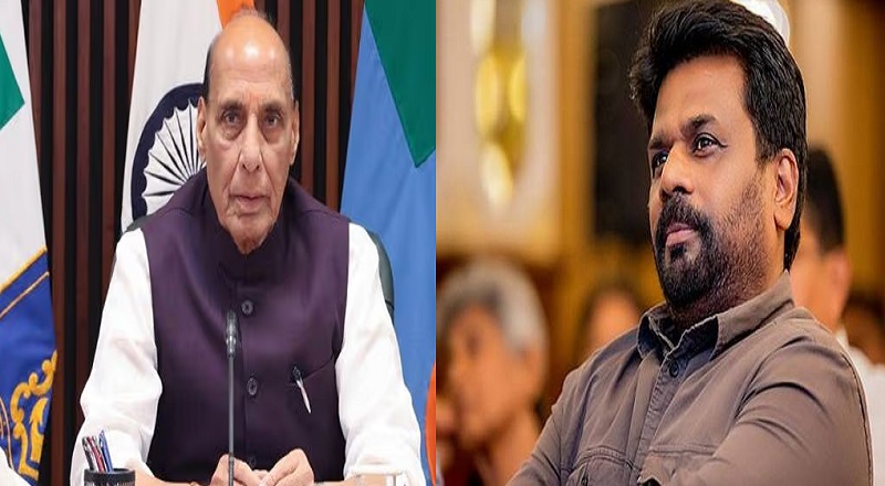 இந்திய பாதுகாப்பு அமைச்சருக்கும் -ஜனாதிபதி அனுரகுமார திஸாநாயக்கவிற்கும் இடையில் சந்திப்பு