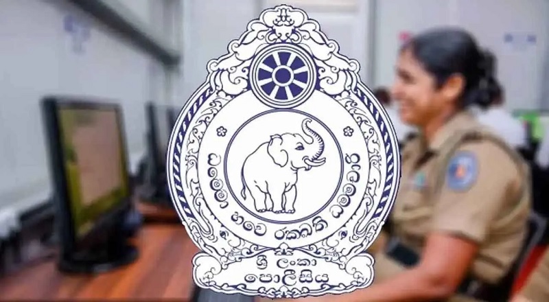 பொலிஸ் நன்னடத்தை சான்றிதழுக்கான விண்ணப்பங்களை இணையவழியில் சமர்ப்பிக்கும் முறை தற்காலிகமாக நிறுத்தம்