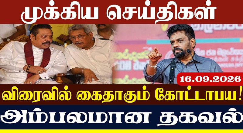 ஈரானின் 2 படகுகளை அழித்த அமெரிக்க ராணுவம்- மத்திய கிழக்கில் பதற்றம்