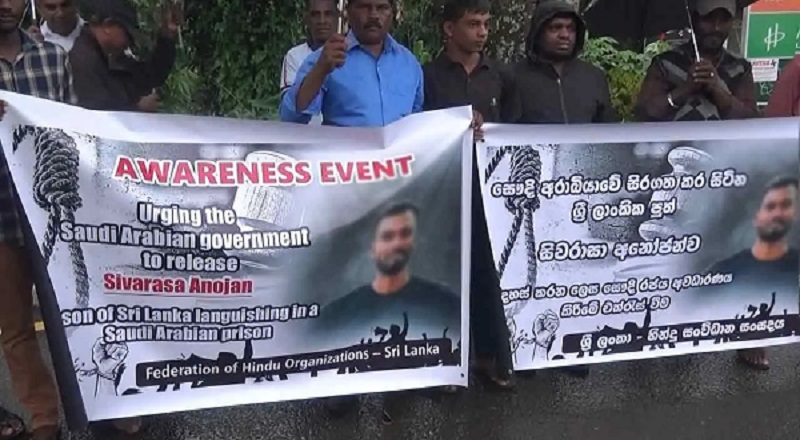 கொட்டும்மழையிலும் அனோஜனுக்காக வீதிக்கு இறங்கிய மலையக மக்கள்