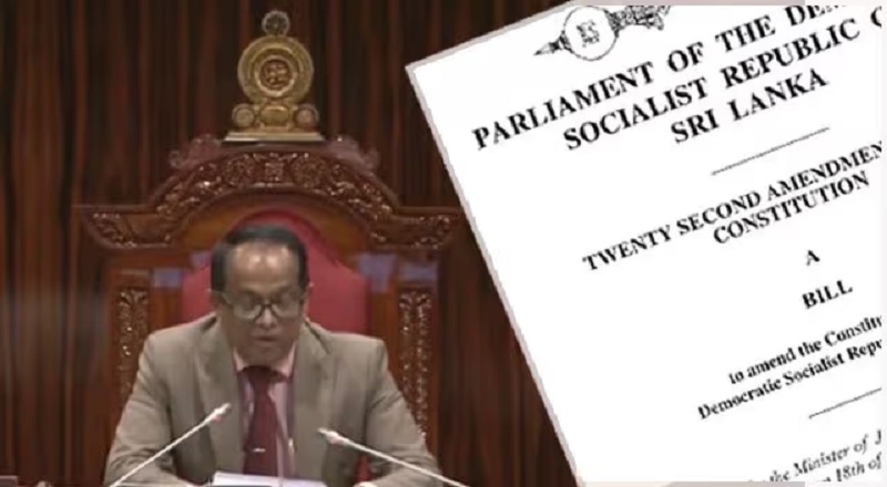 எதிர்ப்புகளை தாண்டி 22 ஆவது சட்டமூலம் நிறைவேற்றம் - 158  பேர் ஆதரவு