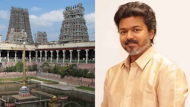 மதுரை மீனாட்சியம்மன் கோவிலுக்கு செல்ல உள்ள முதலமைச்சர் விஜய்
