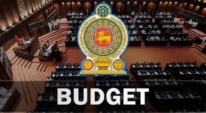2027 ஆம் ஆண்டுக்கான  வரவு செலவு திட்டத்தின் ஒதுக்கீட்டு சட்டமூலத்தை நாடாளுமன்றில் சமர்ப்பிக்க நடவடிக்கை