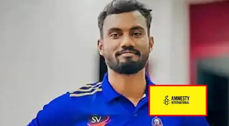 கருத்தை தெரிவித்தமைக்காக மட்டும் ஒருவருக்கு மரண தண்டனை விதிக்கப்படக் கூடாது - அம்னெஸ்டி இன்டர்நேஷனல் வலியுறுத்து