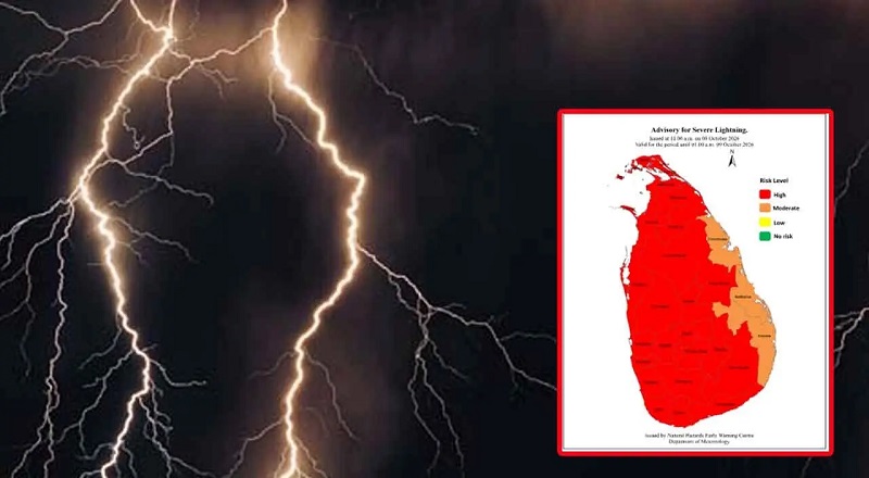 பலத்த மின்னல் தாக்கம் தொடர்பில் எச்சரிக்கை