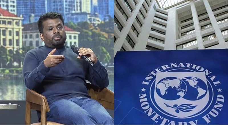 பொருளாதார வளர்ச்சியை மையமாகக் கொண்ட  IMF இன் மற்றொரு ஒப்பந்தத்தில் இணைய அரசாங்கம் முயற்சி
