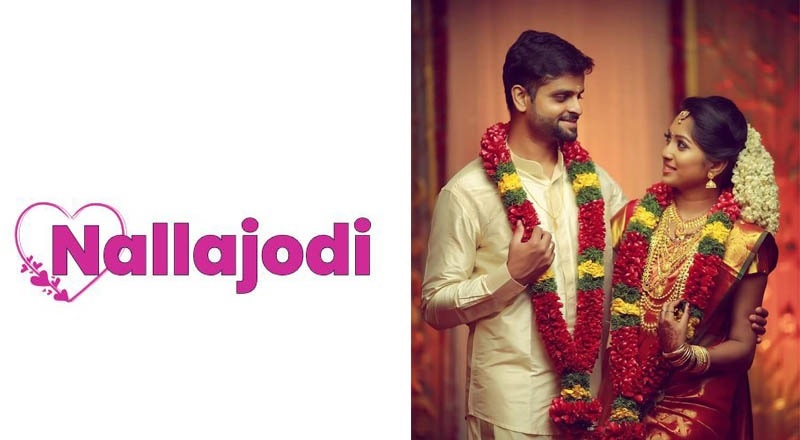 மணமகன் தேவை - விவரங்கள் உள்ளே!