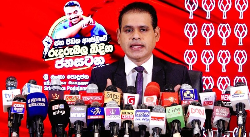 மக்களின் அடிப்படை உரிமைகளைப் பறிக்க அரசு முயற்சிக்கிறது -  சஞ்சீவ எதிரிமான்ன சாடல்!