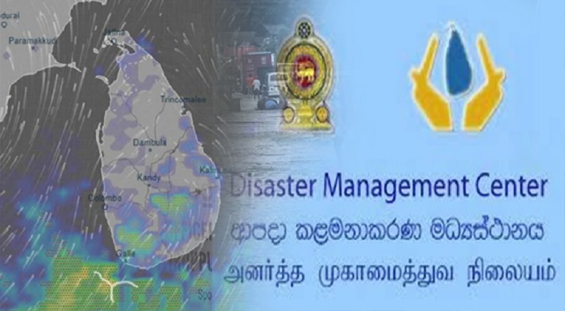 சீரற்ற வானிலை -  2,572 குடும்பங்கள் பாதிப்பு!
