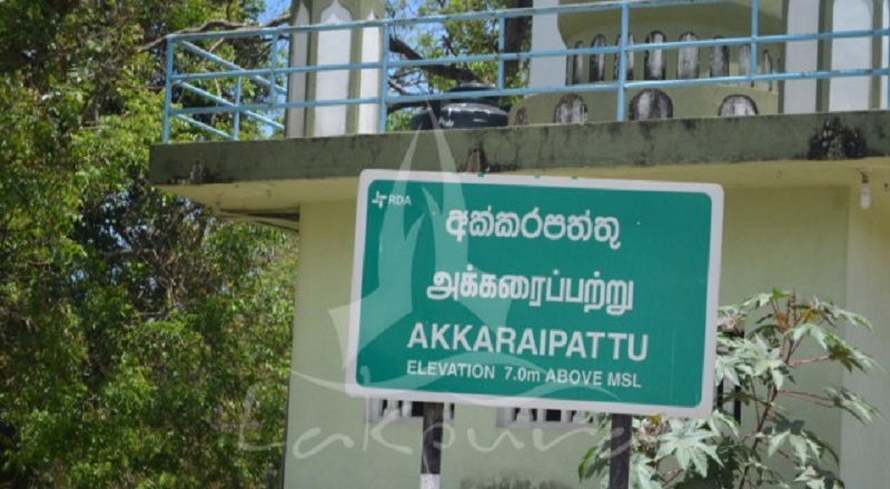 அக்கரைப்பற்றில் மின்சாரம் தாக்கி ஒருவர் பலி!