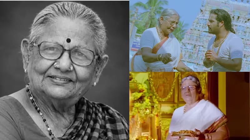 திரைப்படம் மற்றும் நாடகங்களில் நடித்த மூத்த நடிகை வத்சலா ராஜகோபால் காலமானார்