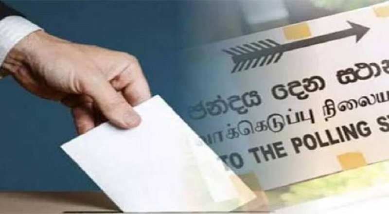 மாகாணசபை தேர்தல் தொடர்பான சட்ட சிக்கல்களை விரைந்து தீர்க்க வலியுறுத்தல்!