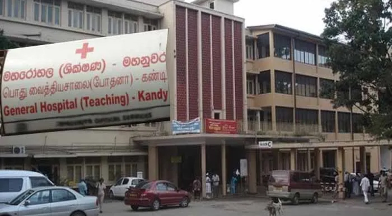 கண்டி வைத்தியசாலையின் 5வது மாடியிலிருந்து குதித்த கோவிட் நோயாளி