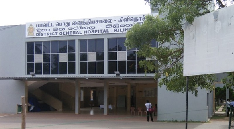 கிளிநொச்சி வைத்தியசாலையில் சடலங்களை பேண கொள்கலன் வசதி