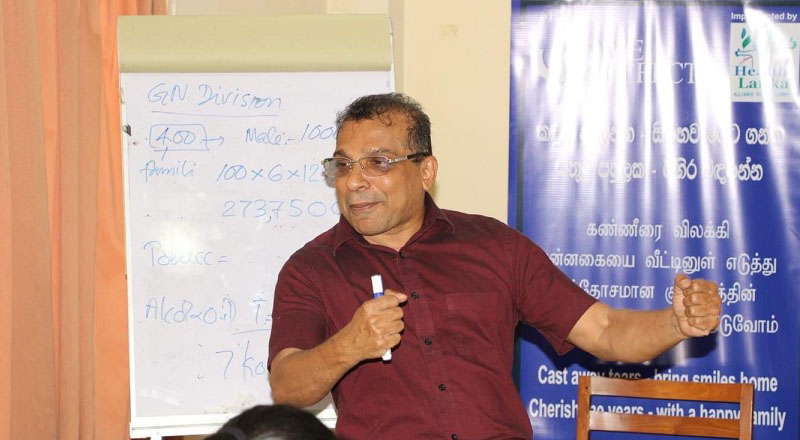 கிளிநொச்சியில் போதைப் பொருள் தடுப்பு தொடர்பில் பயிற்சிப் பட்டறை!