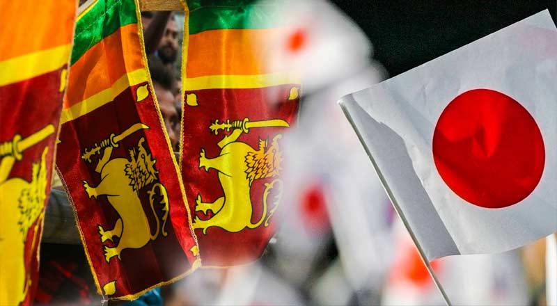 இலங்கைக்கான பயணத்தடையை நீக்கியது ஜப்பான் !
