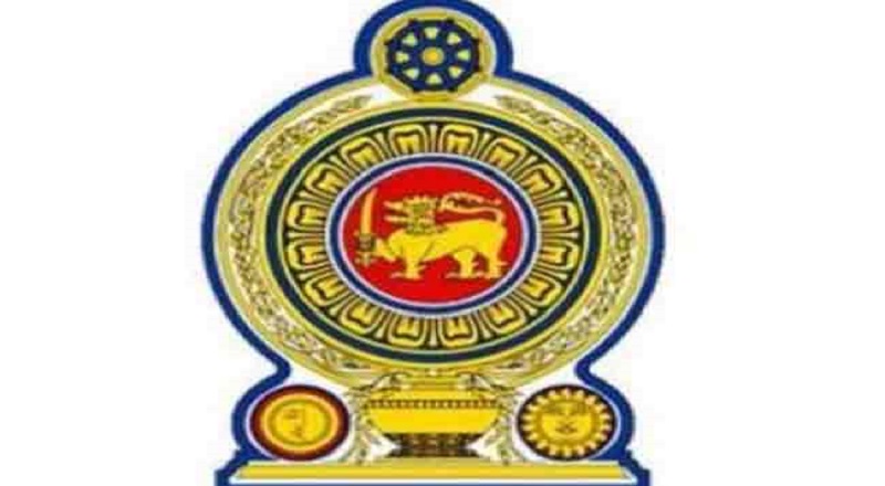 ஜனாதிபதி செயலாளரின் விசேட அறிவிப்பு