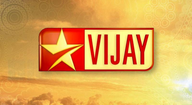 VIJAY TV நிகழ்ச்சி ஒன்றை பற்றி ஒருவரின் ஆதங்கமான பதிவு