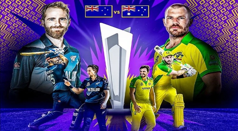 WCT20 FINAL - இறுதி போட்டியில் நியூஸிலாந்து துடுப்பெடுத்தாட தீர்மானம் 