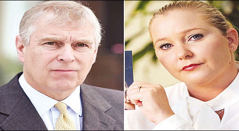 இளவரசர் பிரின்ஸ் மீதான அமெரிக்க பெண் கற்பழிப்பு வழக்கு: நியூயார்க் கோர்ட்டு விசாரணைக்கு ஏற்றது