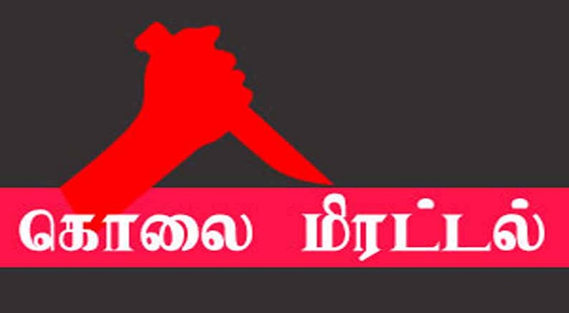 கிளிநொச்சி மருத்துவர் பிரியந்தினி விவகாரத்தில் நடந்த மர்மம். வெளியான பின்னணி யார்?