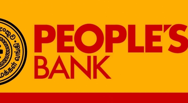 கறுப்பு பட்டியல்: மக்கள் வங்கியின் அறிவிப்பு!