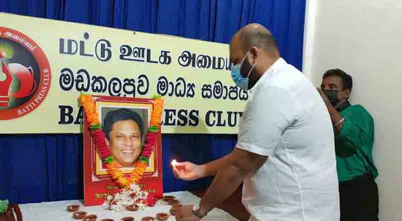 ஊடக சுந்திரத்தை முடக்கும் அரசாங்கம்: சாடும் எம் பி 