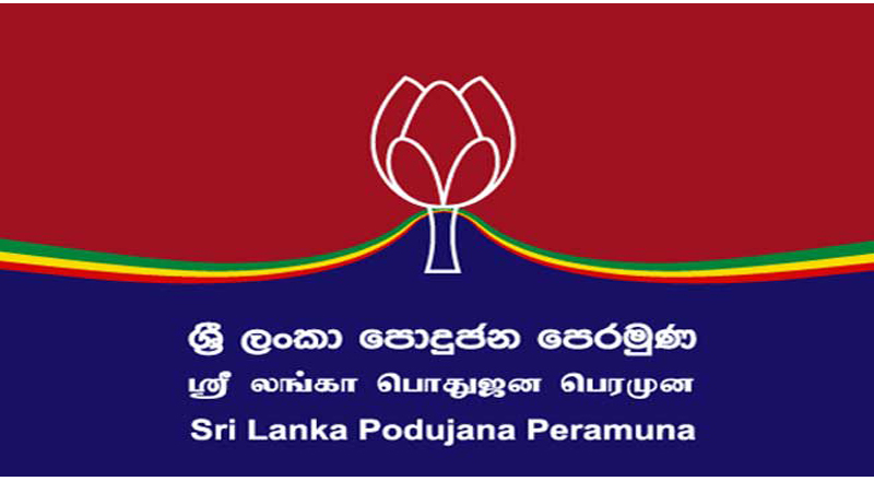 மொட்டு' கூட்டுக்குள் பெரும் குழப்பம்; புதிய அணிகள் உருவாகும் சாத்தியம்