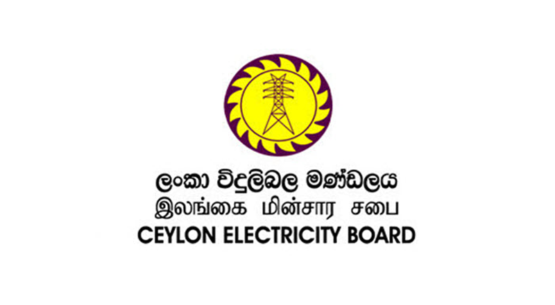 எதிர்வரும் மூன்று மாதங்களுக்கு மின்வெட்டு தொடர்பில் CEB தொழிற்சங்கங்களின் கூட்டம் கொழும்பில்