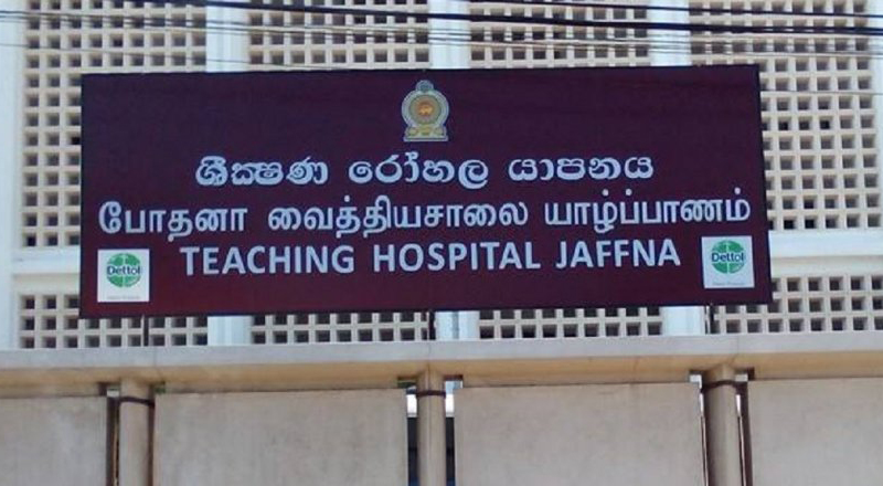 வெளிநாடு செல்வோருக்கு யாழ். போதனா வைத்தியசாலையில் முன்னெடுக்கப்படும் நடவடிக்கை! பணிப்பாளரின் அறிவித்தல் 