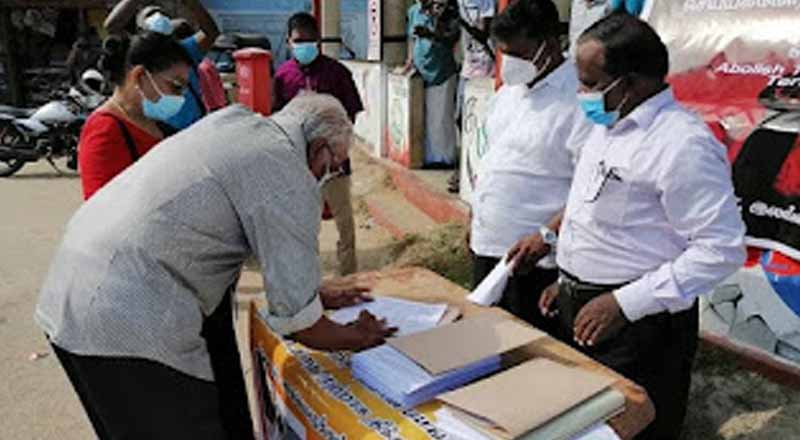 பயங்கரவாத தடைச் சட்டத்தை தடை செய்யக்கோரிய  கையெழுத்துப் போராட்டம் நெல்லியடியில்!