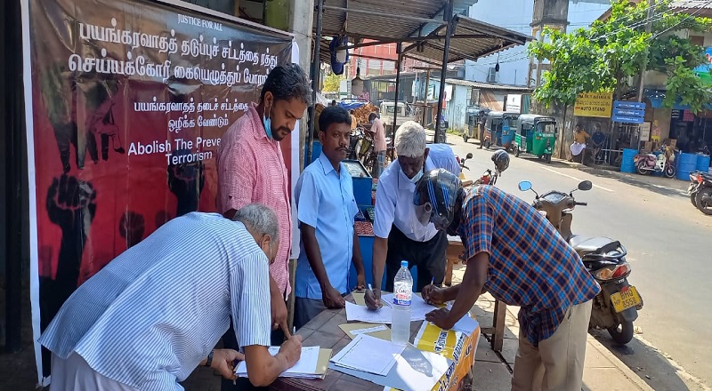 பயங்கரவாதத் தடுப்புச் சட்டத்துக்கு எதிராக யாழ். திருநெல்வேலியிலும் கையெழுத்து வேட்டை