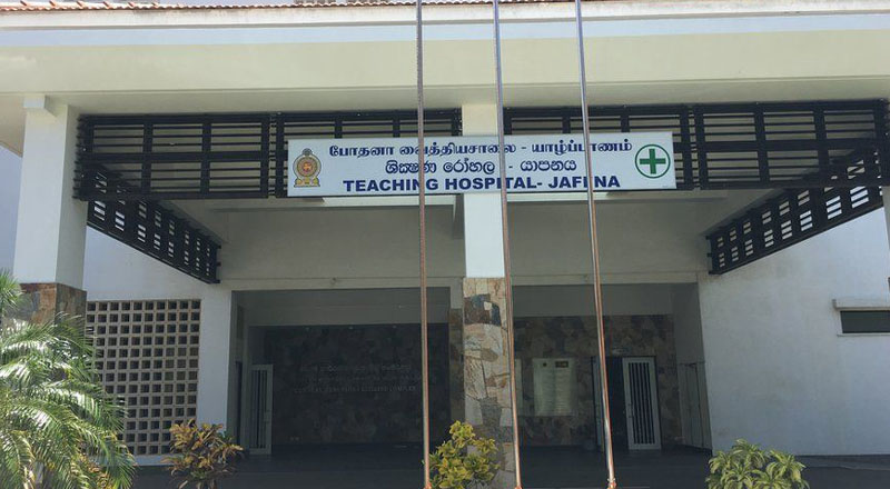 யாழ்.போதனா வைத்தியசாலையில் முக்கிய சேவை ஒன்று நிறுத்தம்