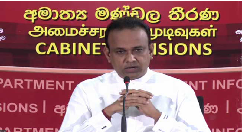 IMF உடனான ஒப்பந்தம் குறித்து அரசாங்கத்தின் நிலைப்பாடு என்ன? அமைச்சர் ரமேஷ் பத்திரன விளக்கமளிக்கிறார்