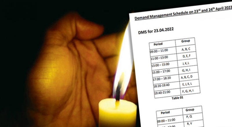 மின்வெட்டு: ஏப்ரல் 23 - 24: இரு கட்டங்களில் 3 - 3 மணித்தியாலம் 20 நிமிடங்கள்