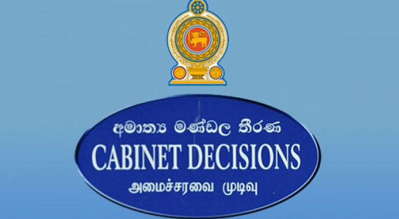 நிவாரணம் வழங்க அமைச்சரவை அனுமதி: விசேட பண கொடுப்பனவு வழங்கப்படும் 