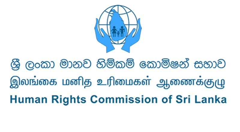 நாட்டு மக்கள் தொடர்பில் மனிதவுரிமை ஆணைக்குழு அரசாங்கத்திடம் விடுத்த கோரிக்கை!