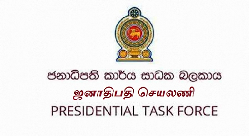 அரசாங்கத்தின் நடவடிக்கைகளுக்கு எதிர்ப்புத் தெரிவித்து 'ஒரே நாடு ஒரே சட்டம் செயலணி' உறுப்பினர் பதவி விலகல்!