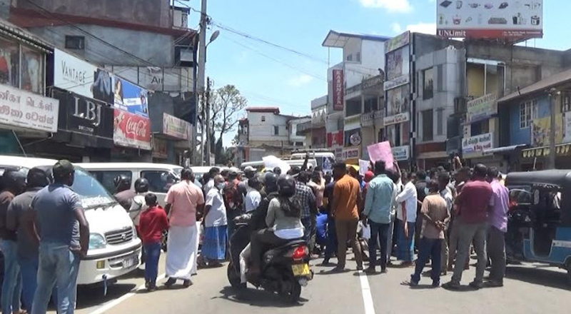 ரம்புக்கனை துப்பாக்கிச் சூட்டுக்கு எதிராக தலவாக்கலையில் போராட்டம்