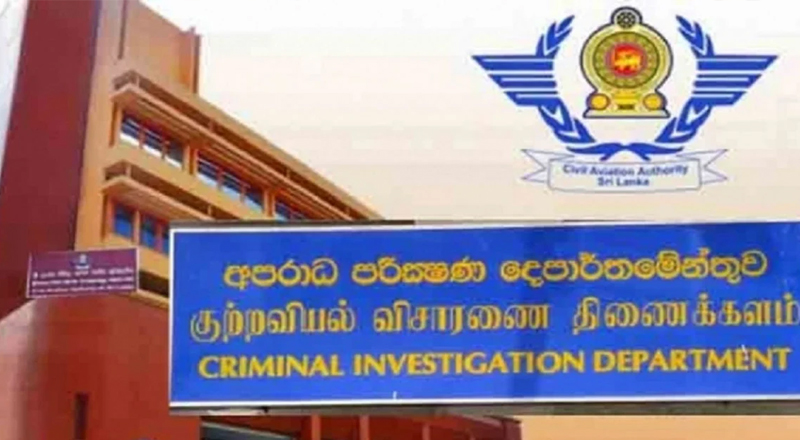 கடுமையான அழுத்தம்:  CID பணிப்பாளர் பதவி விலகத்தீர்மானம்