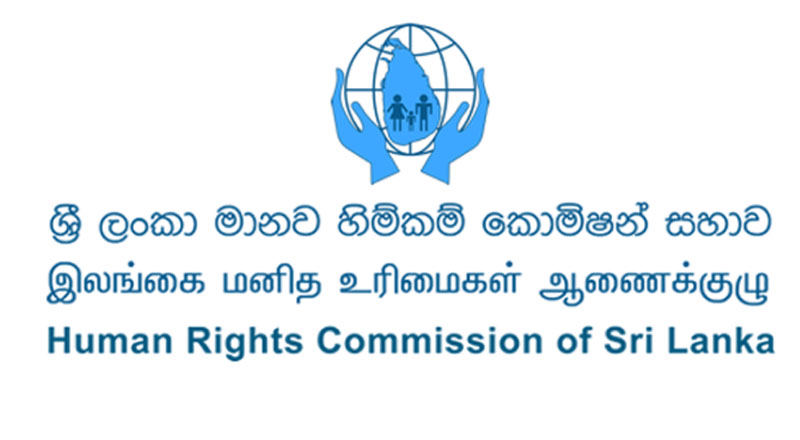 பொலிஸ்மா அதிபர் மற்றும் இராணுவத் தளபதிக்கு மனித உரிமைகள் ஆணைக்குழு அழைப்பு