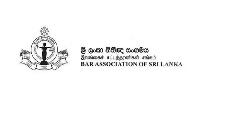 அவசரகால சட்ட பிரகடனத்தை இரத்துச் செய்யுமாறு சட்டத்தரணிகள் சங்கம் கோரிக்கை!