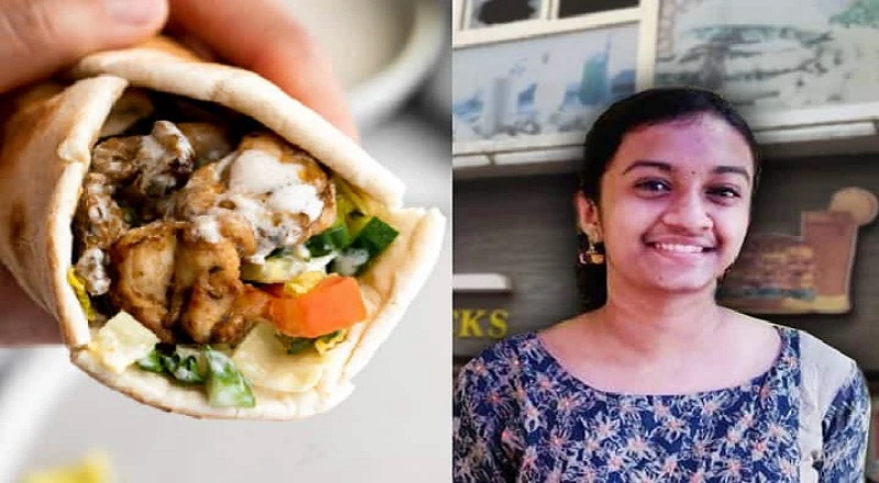 ஷவர்மா சாப்பிட்ட சிறுமி உயிரிழப்பு - கேரளாவில் சம்பவம்