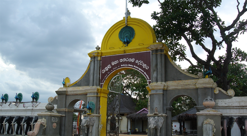 கதிர்காமம் கோவிலில் 12 கோடி ரூபாய் திருட்டு: பொலிஸில் முறைப்பாடு